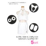 ふわもこセクシーカットキャットガールコスチューム ハロウィンコスプレ ガーリーコ… | Tika | 詳細画像16 