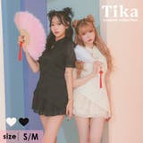 ティアード×フリルスカートシンプルワンカラーチャイナドレスコスチューム | Tika | 詳細画像1