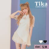 クリーム | ティアード×フリルスカートシンプルワンカラーチャイナドレスコスチューム | Tika