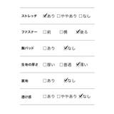 サイドカット×バストレースアップAラインキャットガールコスチューム ハロウィンコ… | Tika | 詳細画像9 