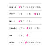 サイドドットシアーレースアップキャットガールコスチューム ハロウィンコスプレ セ… | Tika | 詳細画像10 