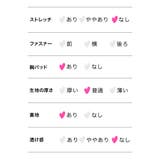 ふわもこボックススカート鬼コスチューム ハロウィンコスプレ セクシーコスプレ | Tika | 詳細画像9