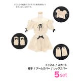 Tika コスプレ ハロウィン | Tika | 詳細画像4