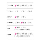 Tika ドットメッシュ×レースアップバニーガールコスチューム ハロウィンコスプ… | Tika | 詳細画像11 