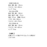 メッシュ×ベロアスパンコールブラックキャットガールコスチューム ハロウィンコスプ… | Tika | 詳細画像12 