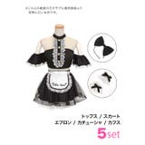 モノトーンセットアップセクシーメイドコスチューム ハロウィンコスプレ | Tika | 詳細画像9
