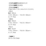 レースアップ×エナメルバニーガールコスチューム ハロウィンコスプレ セクシーコス… | Tika | 詳細画像14 