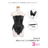 レースアップ×エナメルバニーガールコスチューム ハロウィンコスプレ セクシーコス… | Tika | 詳細画像10 