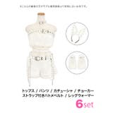 ふわもこ×ハードデザインセットアップバニーガールコスチューム ハロウィンコスプレ… | Tika | 詳細画像14 