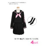 ミニスカスケバンセーラー服コスチューム ハロウィンコスプレ ガーリーコスプレ | Tika | 詳細画像13