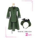 親子コスプレKIDS◎クラシカル洋館メイド風コスチューム ハロウィンコスプレ ガ… | Tika | 詳細画像7 