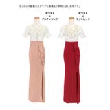 クロスネックハーフジップスリットタイトロングドレス セクシードレス 袖あり | Tika | 詳細画像6