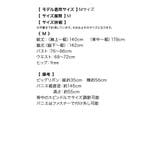 Aラインビッグリボンウエストマークベアロングドレス イベントドレス ガーリードレ… | Tika | 詳細画像12 