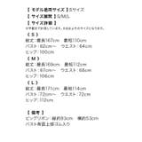 バックビッグリボンワンカラーベアロングテールドレス エレガントドレス ガーリード… | Tika | 詳細画像10 