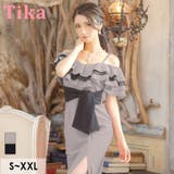 グレー | 配色フリルオフショルスリットタイトロングドレス ガーリードレス セクシー | Tika