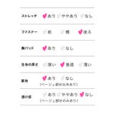 サイドカットワンショルダーマーメイドラインロングドレス スリット キャミソール | Tika | 詳細画像15 