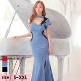 ダスティブルー | サイドカットワンショルダーマーメイドラインロングドレス スリット キャミソール | Tika