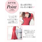 サイドカットワンショルダーマーメイドラインロングドレス スリット キャミソール | Tika | 詳細画像12 