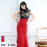 ブラック×レッド | Tika キャバドレス フロントジップボウタイリボン切り替えレースフリルスリーブ… | Tika