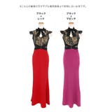 Tika キャバドレス フロントジップボウタイリボン切り替えレースフリルスリーブ… | Tika | 詳細画像7 