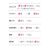 Tika キャバドレス フロントジップボウタイリボン切り替えレースフリルスリーブ… | Tika | 詳細画像10 