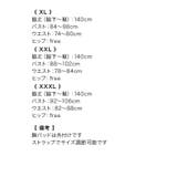 ハイウエストキャミソールフレアロングドレス キャバドレス キャバ | Tika | 詳細画像16 