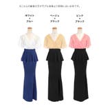 シアー×カシュクールペプラムロングドレス セクシードレス 袖あり | Tika | 詳細画像11