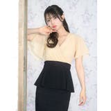 Tika カシュクールフレアスリーブペプラムタイトロングドレス キャバドレス | Tika | 詳細画像1 