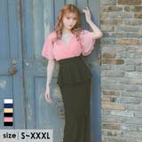 ピンク×ブラック | シアー×カシュクールペプラムロングドレス セクシードレス 袖あり | Tika