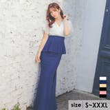 ホワイト×ブルー | シアー×カシュクールペプラムロングドレス セクシードレス 袖あり | Tika
