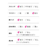 インナータイトミニ丈レイヤードシフォンロングドレス キャバドレス キャバ | Tika | 詳細画像15 