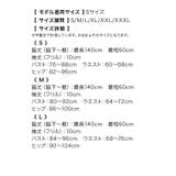 インナータイトミニ丈レイヤードシフォンロングドレス キャバドレス キャバ | Tika | 詳細画像16 