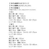 フラワーレースフロントハーフジップエレガントロングドレス エレガントドレス 袖なし | Tika | 詳細画像14 