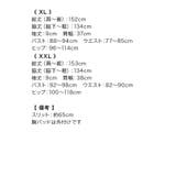 フラワーレースフロントハーフジップエレガントロングドレス エレガントドレス 袖なし | Tika | 詳細画像15 