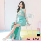 ミント | デコルテカットシアースリーブサイハイウエストタイトロングドレス セクシードレス | Tika