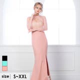 ピンク | デコルテカットシアースリーブサイハイウエストタイトロングドレス セクシードレス | Tika
