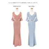 ハーフジップ×レース切替フレアロングドレス ガーリードレス エレガント | Tika | 詳細画像7 