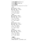 ラップウエストマークざっくりスリットマーメイドロングドレス セクシードレス | Tika | 詳細画像15 