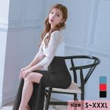 ホワイト×ブラック | トップスレースハイウエストマークマーメイドシルエットロングドレス キャバドレス | Tika