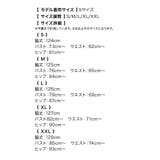 クロスウエストマークオフショルフリルタイトロングドレス セクシードレス 袖なし | Tika | 詳細画像16 