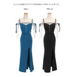 Tika キャバドレス フロントジップ肩紐リボン付きフラワー刺繍サイドシアースリ… | Tika | 詳細画像7 