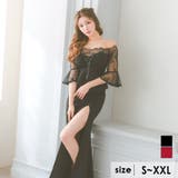 ブラック | Tika キャバドレス レースアップバストカットペプラムマーメイドロングドレス | Tika