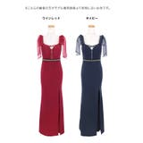 Tika キャバドレス ロングドレス | Tika | 詳細画像13