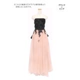 Tika キャバドレス 取り外し可能ビッグリボンフラワー刺繍チュールロングドレス | Tika | 詳細画像8 