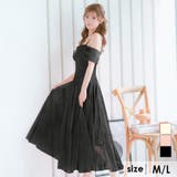 ブラック | Tika キャバドレス ロングドレス | Tika