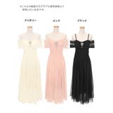 Tika キャバドレス ロングドレス | Tika | 詳細画像7