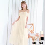 アイボリー | Tika キャバドレス ロングドレス | Tika
