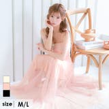 ピンク | Tika キャバドレス ロングドレス | Tika