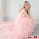 ふわふわボリュームフリルチュール×ベアサテンロングテールドレス イベントドレス … | Tika | 詳細画像1 