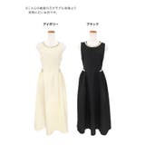 Tika キャバドレス ロングドレス | Tika | 詳細画像13 